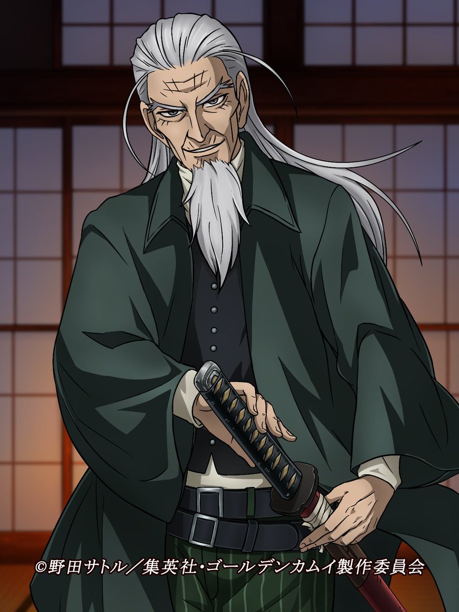 Golden Kamuy Central Starting Today Golden Kamuy Collaboration With Smartphone Game Hadou Ninkyouden Starts Characters Like Sugimoto The Immortal Will Appear In The Game T Co Ajdqcuffbj T Co Gvproepole Twitter