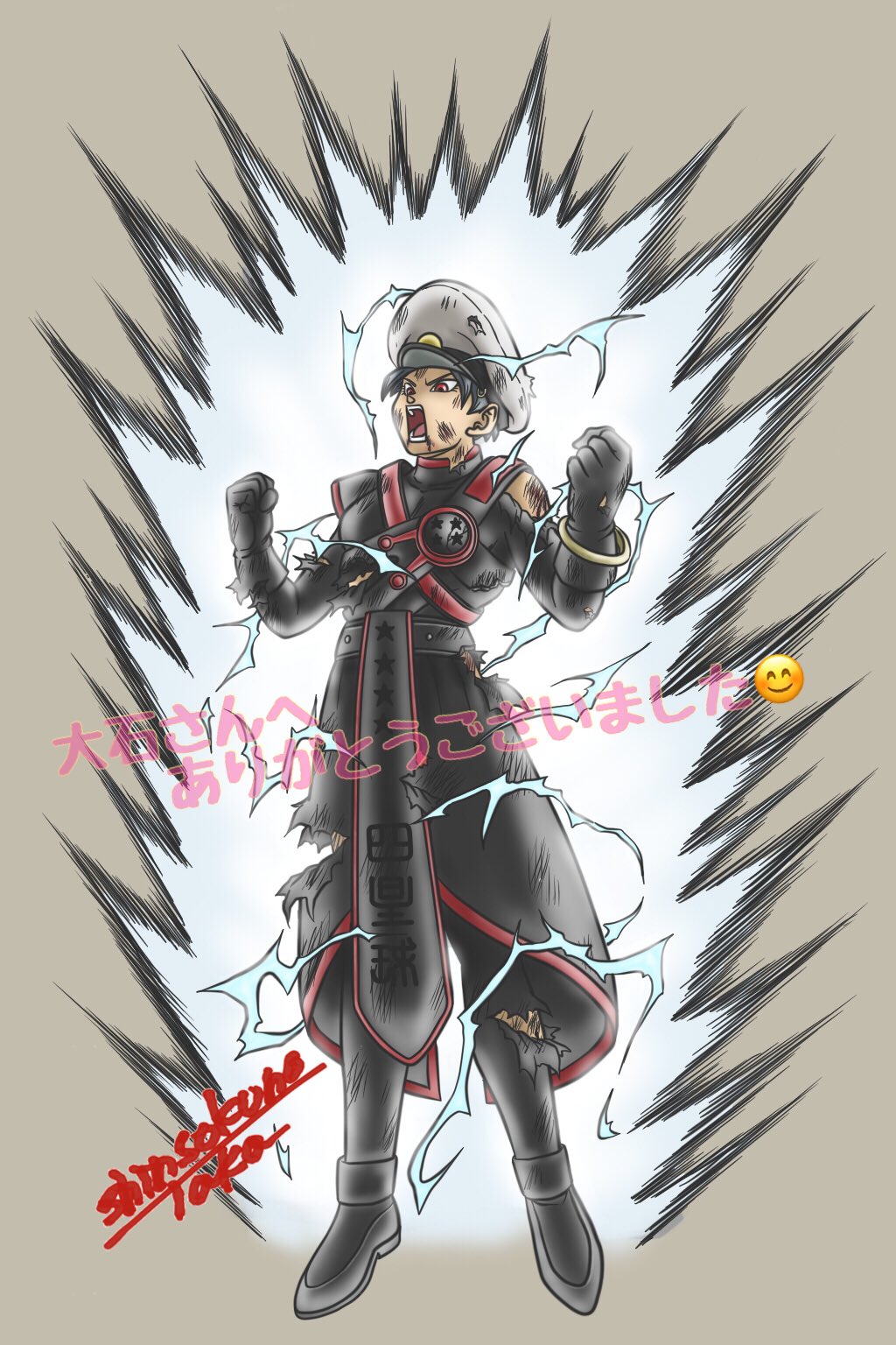 神速の鷹 A Twitter ドラゴンボールイラスト ご注文イラスト 今回のアバターは 大石さん ありがとうございました Dragonballart Dragonball ドラゴンボール ドラゴンボールゼノバース2 神速の鷹 神速の鷹 A Twitter ドラゴンボールイラスト ご注文イラスト 今回のアバターは 大石さん ありがとうございました Dragonballart Dragonball ドラゴンボール ドラゴンボールゼノバース2 神速の鷹