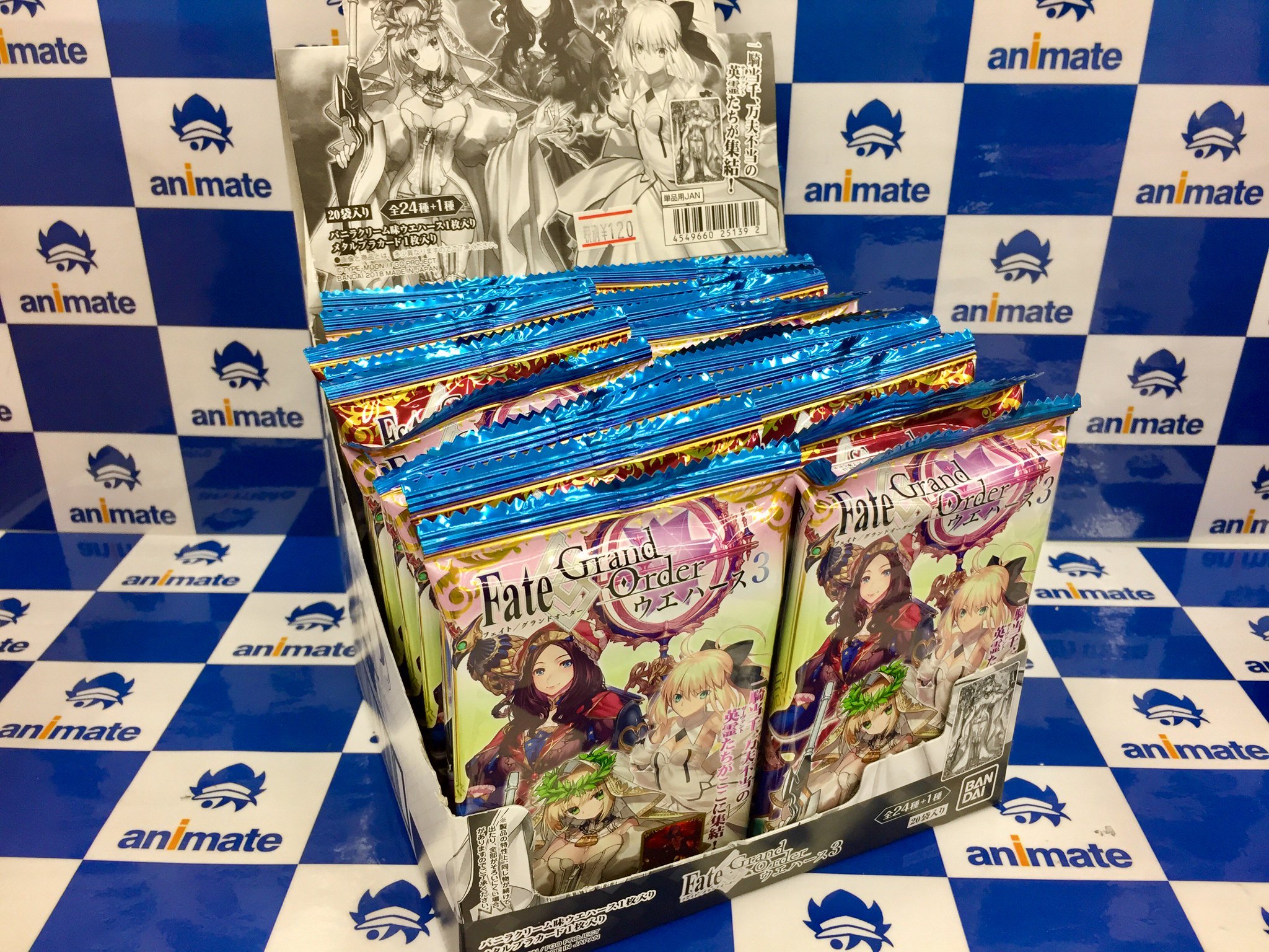 アニメイト枚方 グッズ入荷情報 Fate Grand Order ウエハース3 が入荷しましたヒラ 今ならbox購入も可能です 是非 この機会にご来店ください お待ちしております Fgo