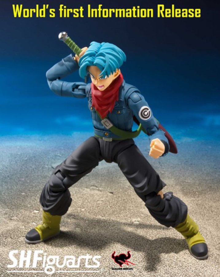ベクウ ドラゴンボール ワンピース ドラゴンボール フィギュア プレミアムバンダイ S H フィギュアーツ 未来トランクス 11月発売 ソードでっかい 折れた刀やギャリック砲のエフェクトとかも凄く良い これはクオリティー良いですね