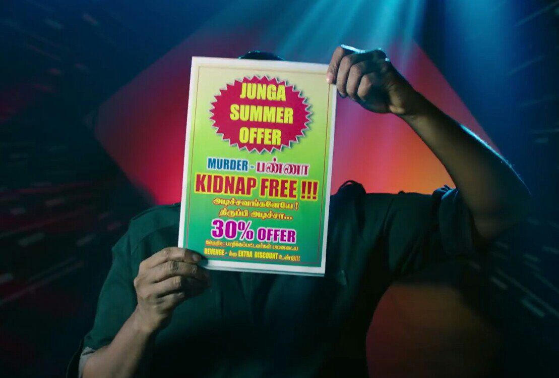 MURUGANCINEMAS1's tweet photo. #JungaAudioFromToday
#junga is another comedy entertainer from #VijaySethupathi and waiting for #jungadayATmurugan @MURUGANCINEMAS1 https://t.co/fHefPBnLRs