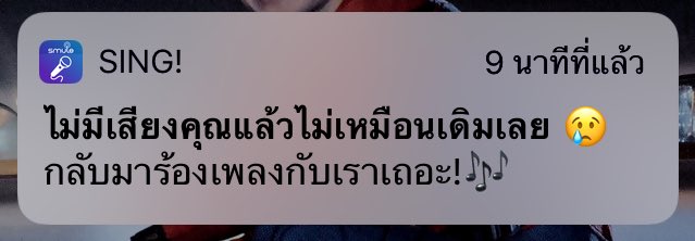 ดลธีโคตsLnw @LA tweet media