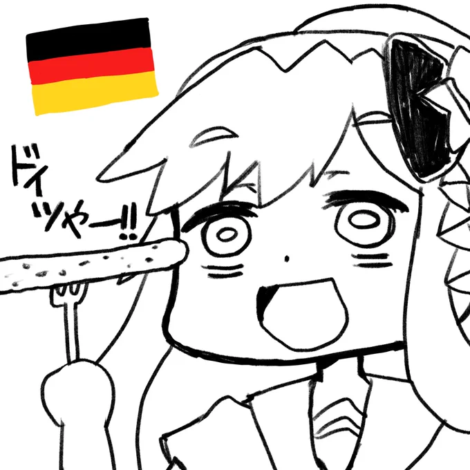 @waga85 はじめまして!ドイツは涼しいのですね。
日本ではcoaketでVIPSTARCOINが決済に使われるという話題でもちきりです!
VIPSのキャラクターもとってもかわいいので、ぜひドイツのご友人にも紹介お願いします!イベント応援しています! 