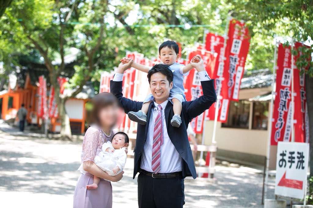 住吉 大社 お 宮参り