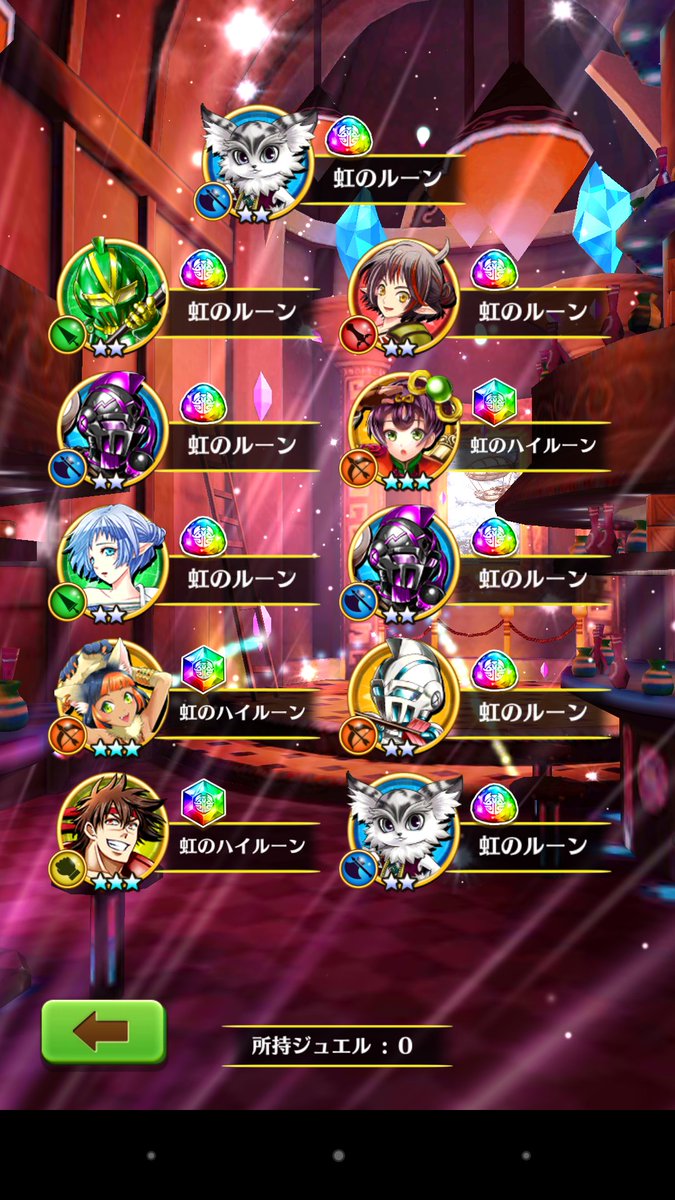 オワネコプロジェクト オワネコプロジェクト