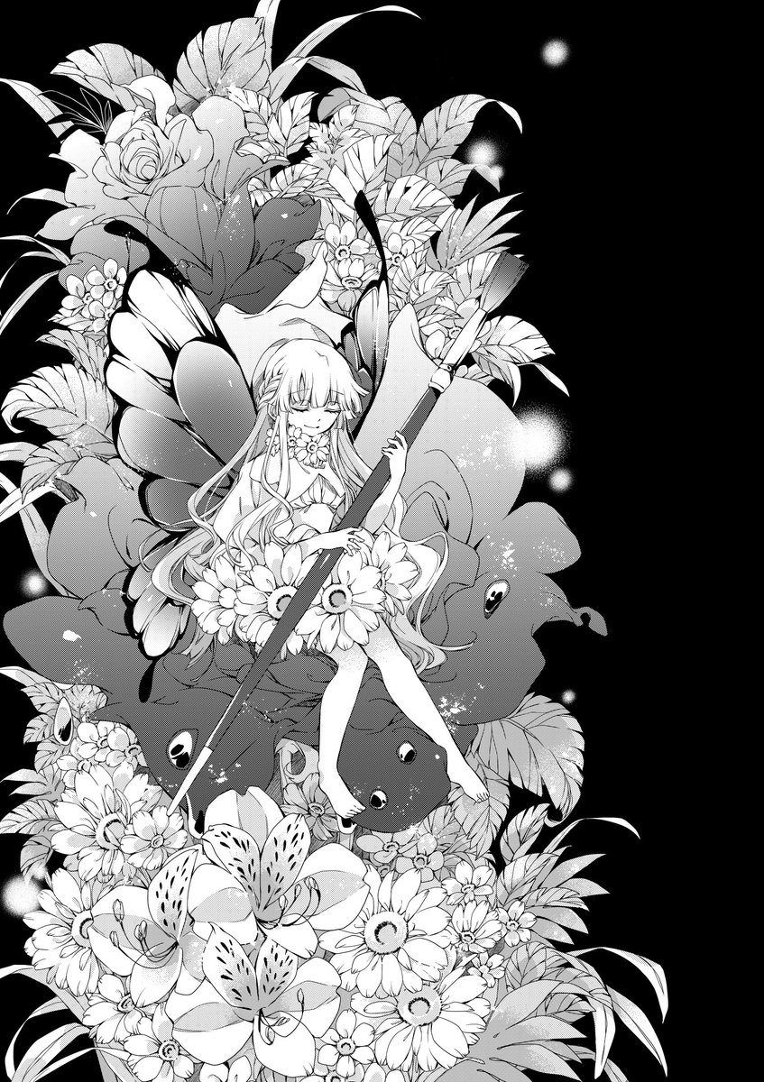 思うところあってこの妖精と画家少年の読み切りをkindleで自分で出版できないかと再編集中です。アプリだと読みにくかった部分を修正して、おまけを足したいと思っています。
#創作漫画 