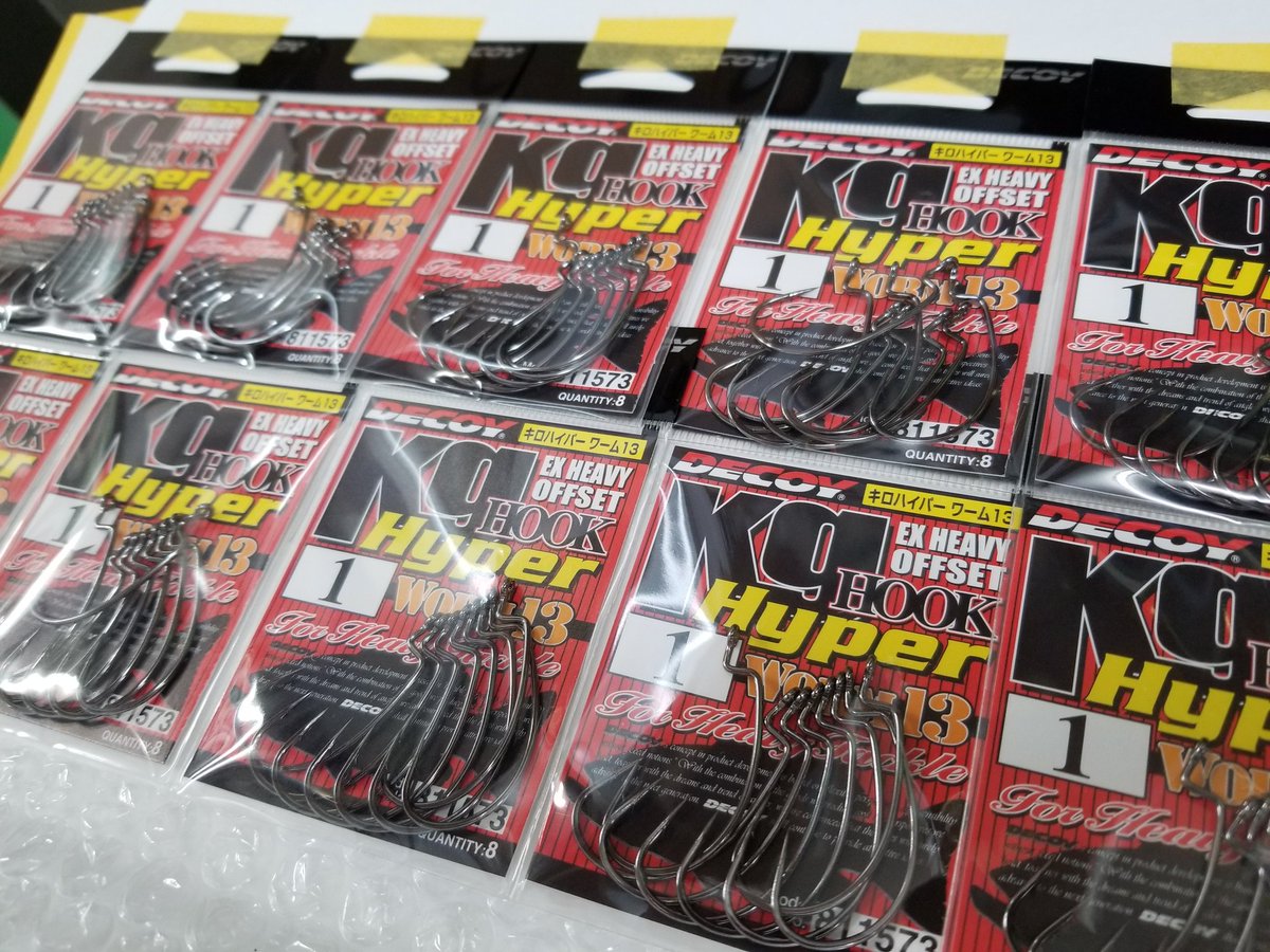 かけづか スティーズのクラッチ絶賛制作中 お店で中々売ってないので楽天市場で買ったキロフックハイパーの 1 しかし丁寧な梱包 これは気持ち良い あまりに丁寧なのでお店の名前連呼しておこう フィッシングスクエア フィッシングスクエア