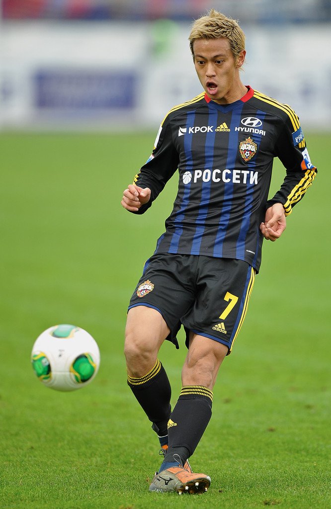 Happy birthday Keisuke Honda(born 13.6.1986) 