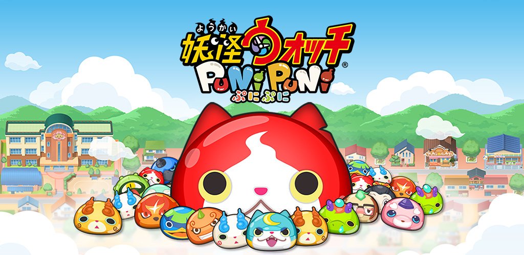 Amazon Jp アマゾン Pa Twitter 妖怪ウォッチ ぷにぷに がamazon版で新登場 更に今なら初めてのお客様限定で5 000 Amazonコインが 2 500に 6 24までの期間限定キャンペーン キャンペーン詳細 T Co Sbtx1lukvq Androidアプリ その他のアプリ