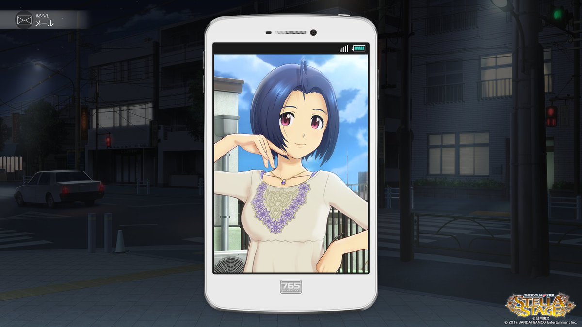 零 レイ クーナ Ship1 V Twitter それってこの写メールのことですか アイドルマスター ステラステージ 三浦あずさ