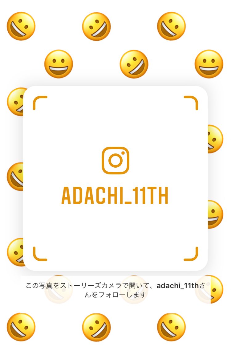 adachi11th's tweet photo. ゼミ応募者数発表は明日ですね⭐️
朝10時に政策学部事務室前に行きましょーーー！
足立先生は大変定員割れを心配されてましたが、どうなったのでしょうか🙃気になります！

インスタでゼミ生紹介もやってるので、ぜひフォローしてチェックしてください🌈 https://t.co/lVsLpdWNhS https://t.co/343v25mx2G