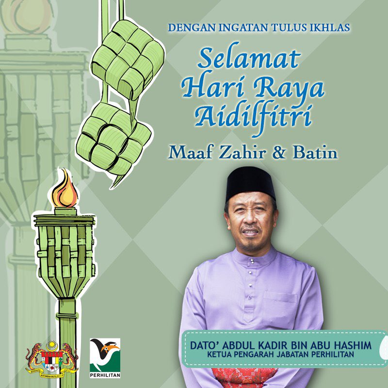 kpperhilitan's tweet photo. Kian Berlabuh Tirai Ramadhan,
Lambaian Syawal Kian Dinanti,
Luhur Hati Ikhlas Kemaafan,
Semoga Kesalahan Dimaafi.

Selamat Menyambut Hari Raya Aidilfitri, Maaf Zahir &amp; Batin

Semoga semua selamat tiba ke destinasi masing-masing dan bahagia bersama insan tersayang. https://t.co/lNtafwqYQR
