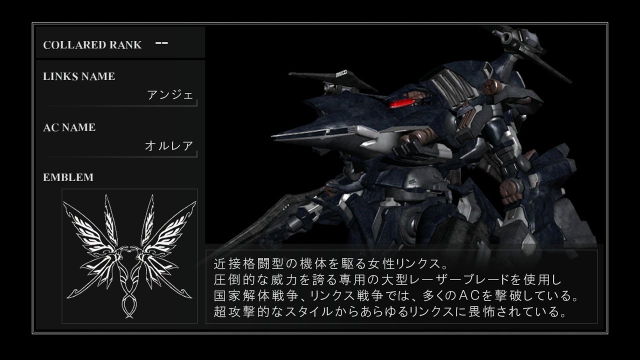 レオスクライ ン フォロワーさんから要望あったので 他のac4のリンクスもacfa仕様にしてみた ベルリオーズ アンジェ セロ ジョシュア 日本語おかしい部分とか かなり妄想入ってるんでご注意下さい アーマードコア レオスクライ ン フォロワーさんから要望あったので 他のac4のリンクスもacfa仕様にしてみた ベルリオーズ アンジェ セロ ジョシュア 日本語おかしい部分とか かなり妄想入ってるんでご注意下さい アーマードコア