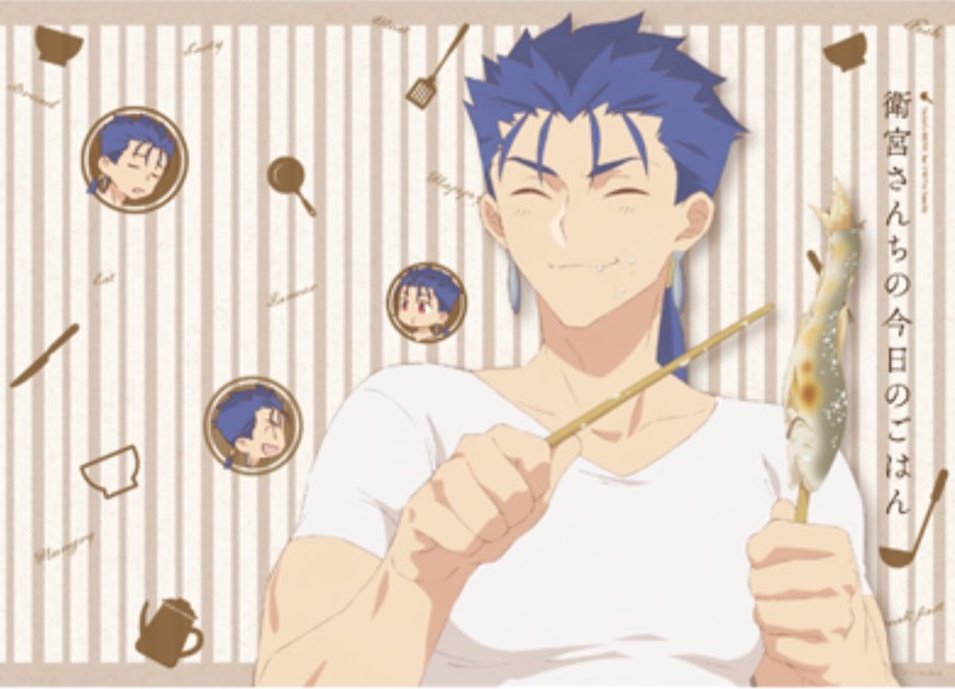 Cu (pure healing image)