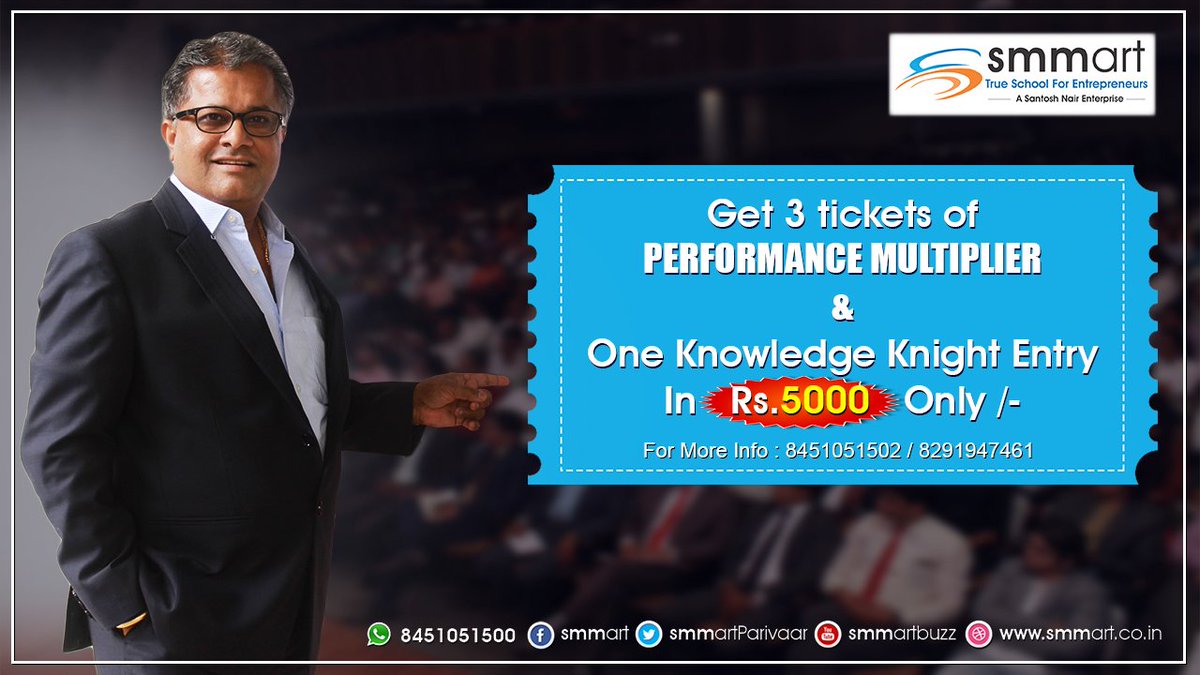 smmartParivaar's tweet image. Did you know there is a HELL of a difference between #performing and #performance ???
Want to know the answer? All you need to do is give us 4 hours of your time on 20th June 2018 (Wed) at Mumbai and attend our power packed event “#PERFORMANCEMULTIPLIER“.