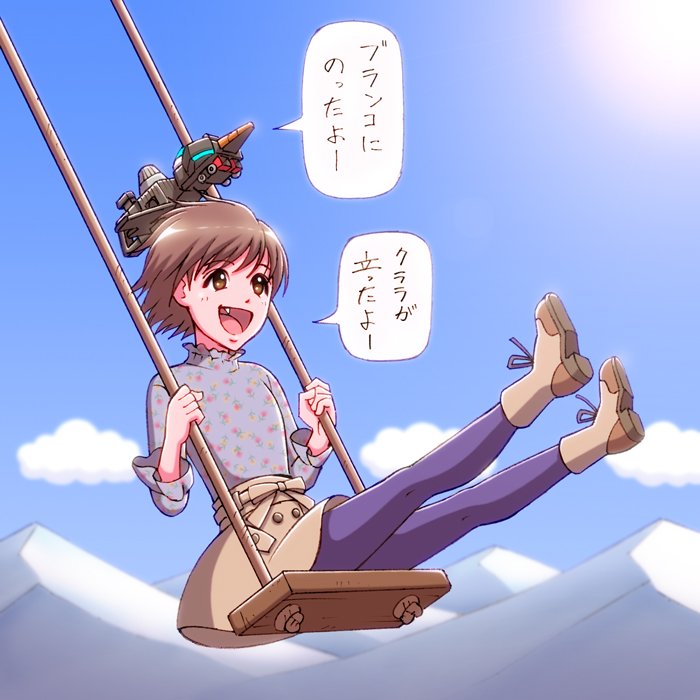 ルパパト18話見所 
ブランコグッディと初見花ちゃん 