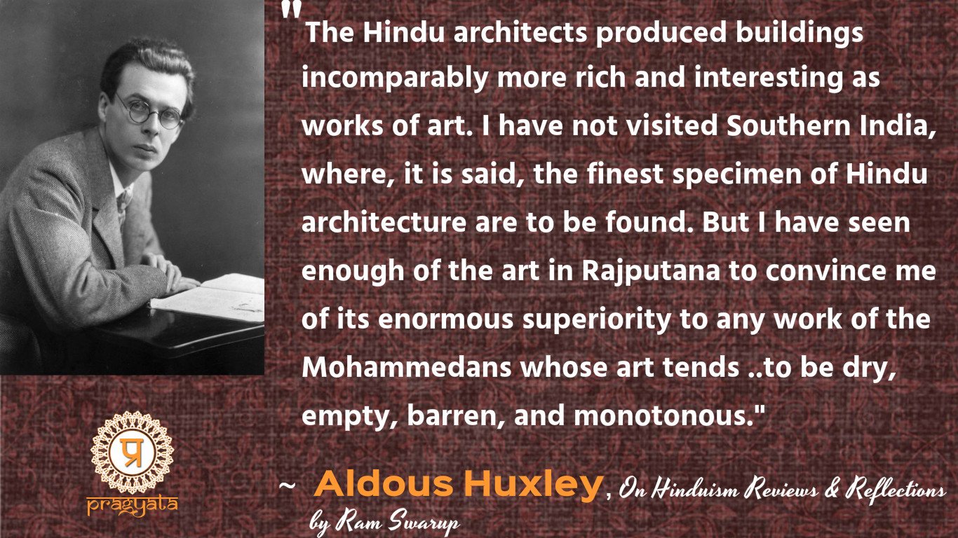 aldous huxley doors of perception