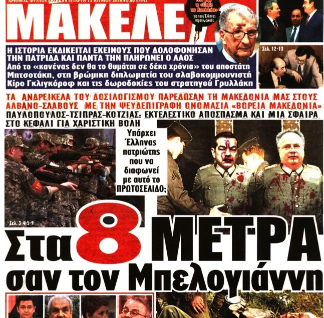 Εικόνα