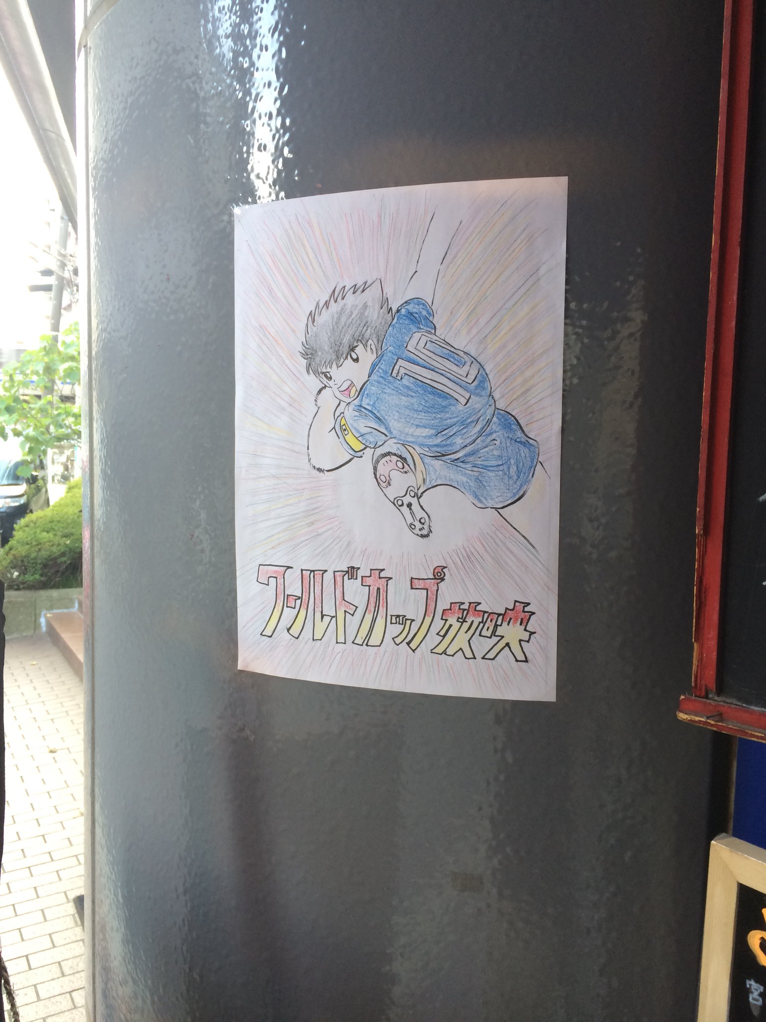 ぴろ吉ダイニング Kanzy5 Twitter