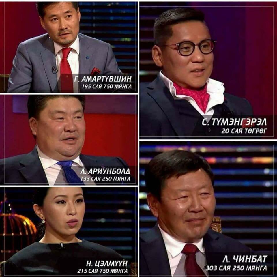 Хэн нь хэн бээ Шаркууд.🤪