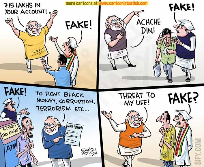 satishacharya's tweet image. Threat to PM Modi&apos;s life? @sifydotcom cartoon #ModiAssassinationPlot