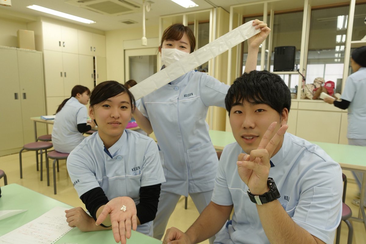 経専北海道どうぶつ専門学校