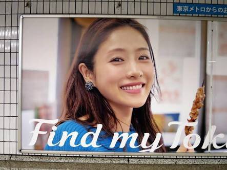 satomi Satomi Hayakawa | Ultraman Wiki | Fandom