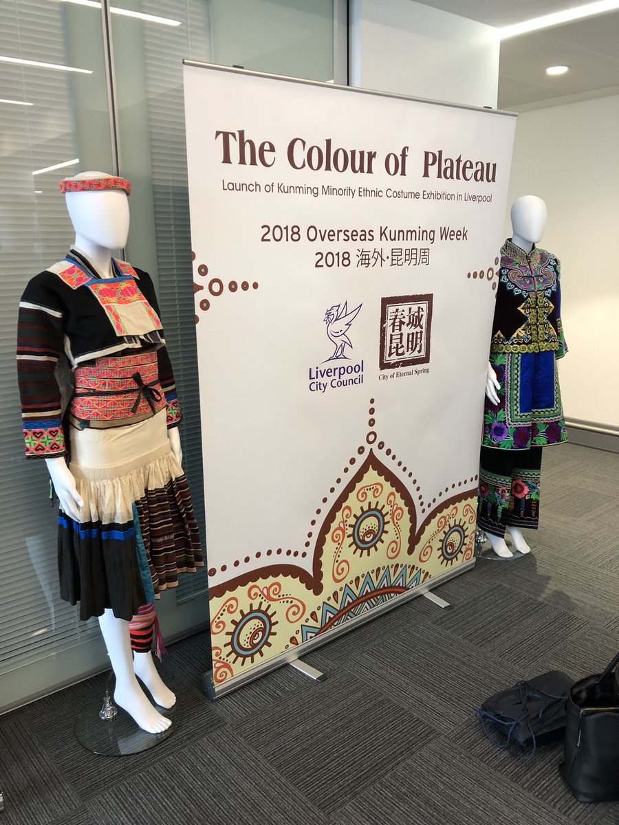 CityofKunming's tweet photo. Ready for the launch of the Kunming Minority Ethnic Costume Exhibition at #BusinessFest in #Liverpool https://t.co/xC21lKXCeV