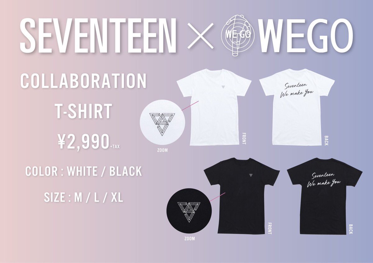 セブチ　ウジ　ツアーTシャツ　SEVENTEEN メンズ　Lサイズ SEVENTEEN セブチ ウジ Tシャツ - メルカリ