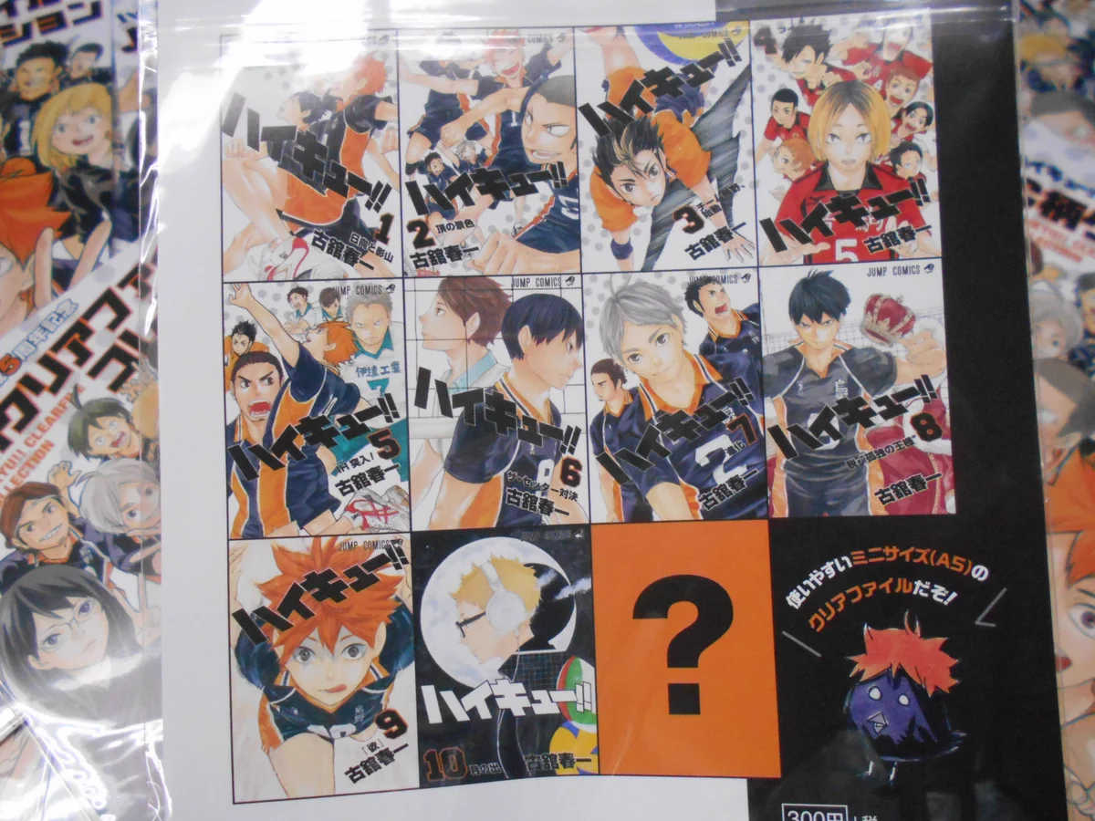 アニメイト池袋本店 в X: „【キャラ情報】只今当店5階にて『ハイキュー