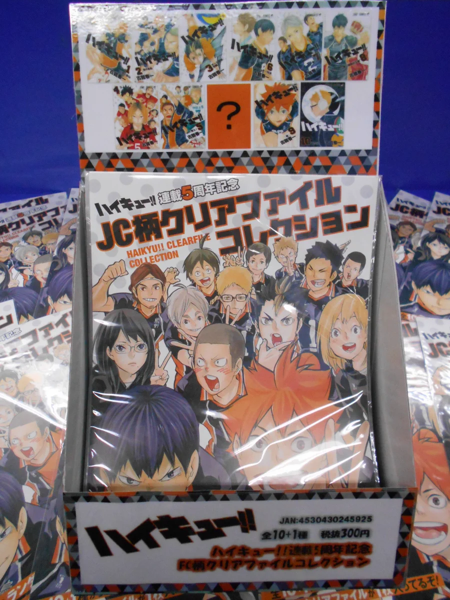 アニメイト池袋本店 على X: 