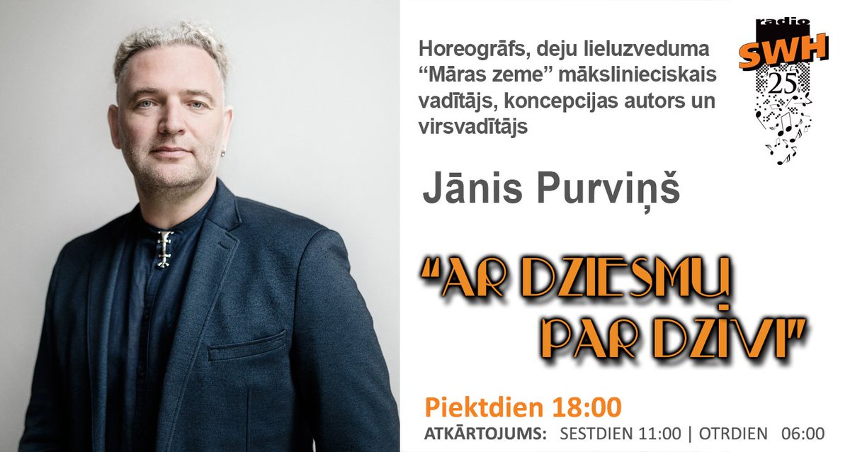 15. jūnija raidījumā „Ar dziesmu par dzīvi” pie <a href="/PTimrots/">Pauls Timrots</a> viesosies Jānis Purviņš – horeogrāfs, deju lieluzveduma “Māras zeme” mākslinieciskais vadītājs, koncepcijas autors un virsvadītājs. #DzSv <a href="/Dziesmu_svetki/">Dziesmu svētki</a>