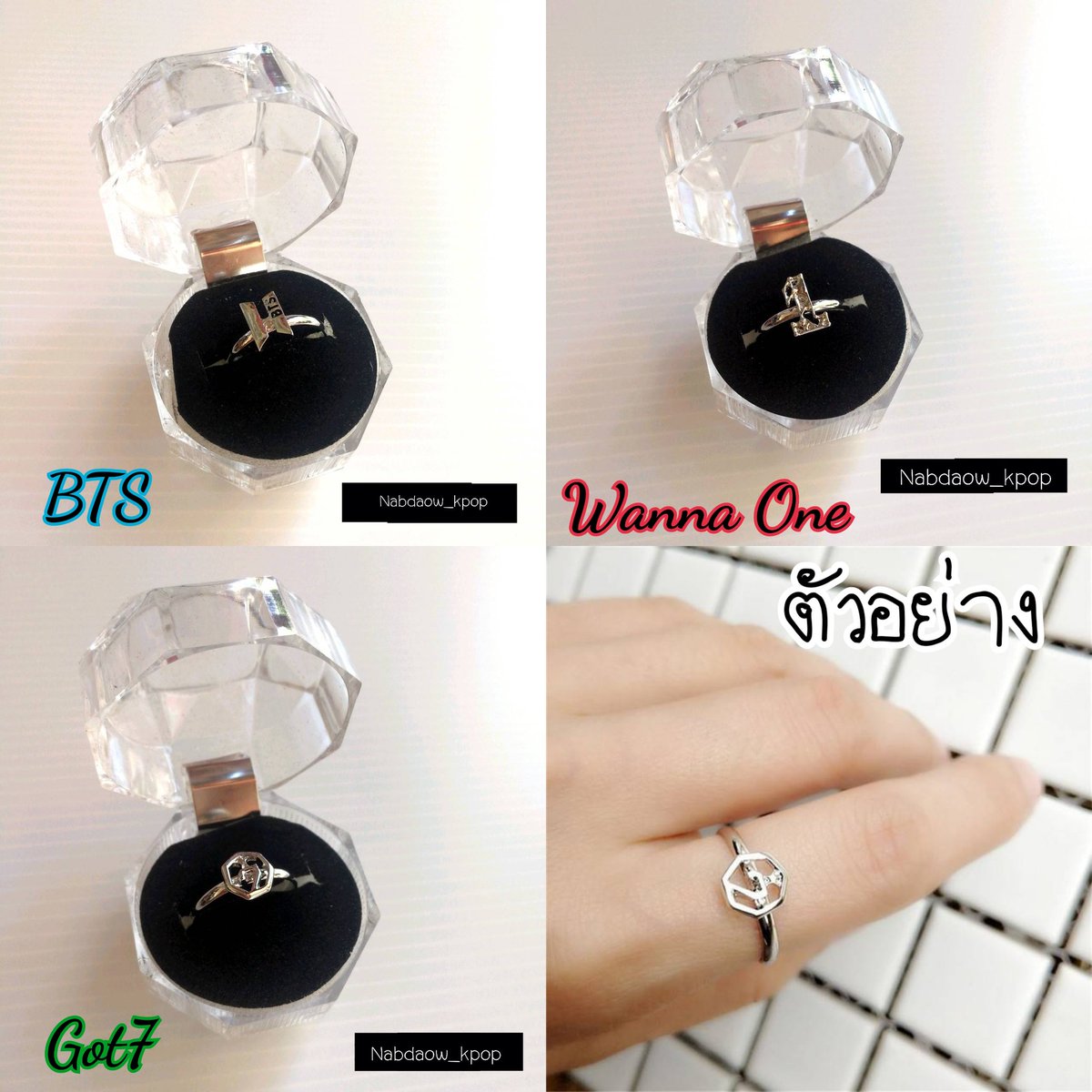 Nabdaow_kpop's tweet photo. แหวน BTS WANNA ONE GOT7 ราคา100
มีกล่องให้นะคะ
ค่าส่ง ลทบ.40 EMS.60
#SETGOT7 #setbts #setnct #setwannaone #settwice #ขายของgot7 #ตลาดนัดWANNAONE #ตลาดนัดอากาเซ #ตลาดนัดbts #ตลาดนัดTwice #ตลาดนัดnct #ตลาดนัดgot7 #ของสะสมgot7 #แหวนgot7 #แหวนKPOP #แหวนเกาหลี #แหวนBTS https://t.co/tFkbhUaniV