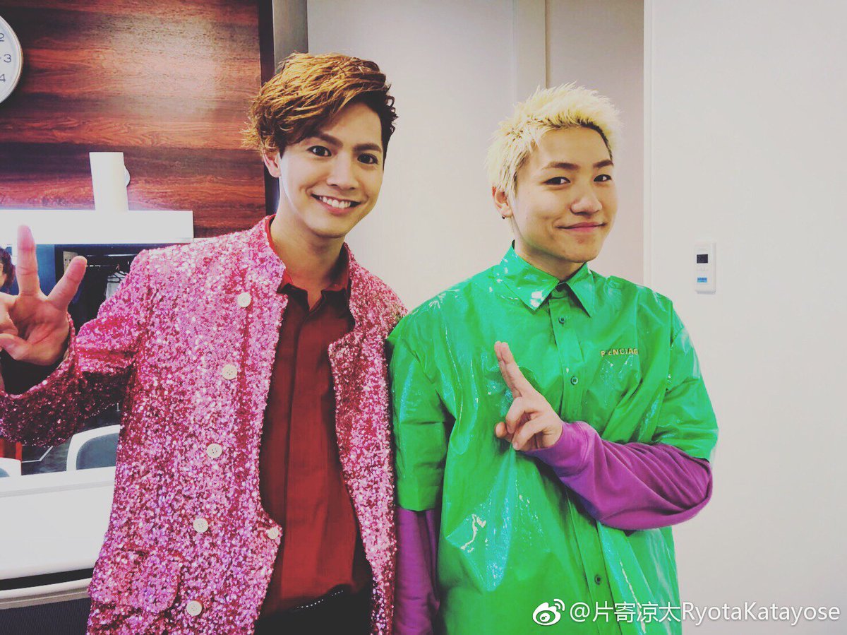 白濱亜嵐クッション 白濱亜嵐 ヒラヒラ クッション