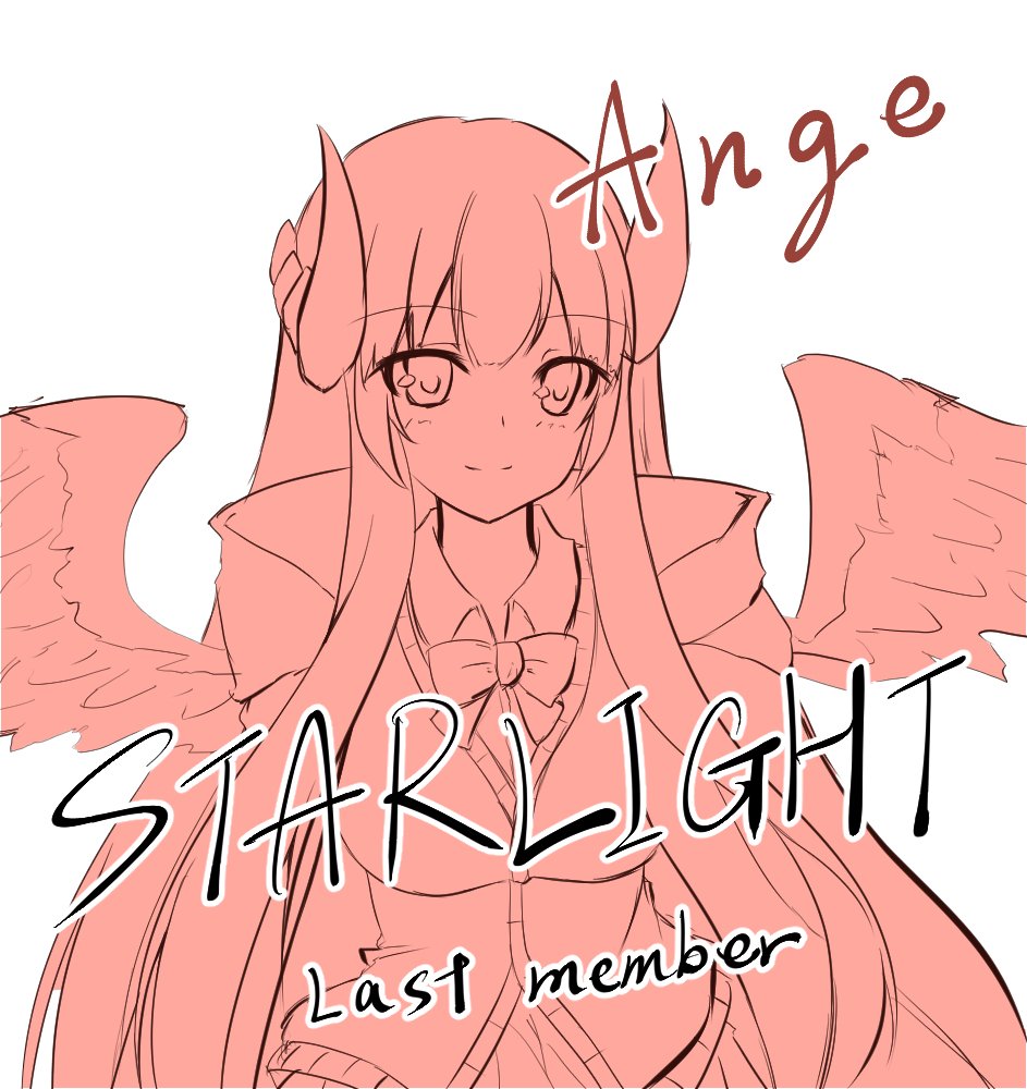 tsundeleon's tweet image. 昨日のイラストのあとにアンジュお姉さんが加入したと聞いて！同じく即席でごめんなさいだけど描きました！　#STARLIGHT_Project