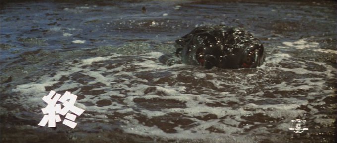 ゴジラ対ヘドラのtwitterイラスト検索結果 古い順