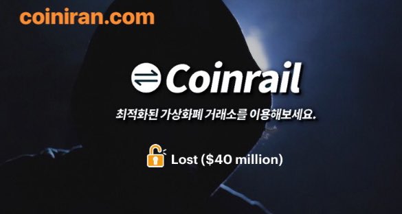 coiniran's tweet photo. ��#صرافی @Coinrail_Korea در روز یکشنبه اعلام کرد که مورد #حمله #هکر ها قرار گرفته است. خبر ها حاکی از #دزدیده شدن #رمزارز هایی به ارزش 40 میلیون #دلار می باشد.

👨🏻‍💻به قلمِ: شایان علیپور

📍منبع:
https://t.co/mZrE9ooVvD

@coiniran
#cryptohacking #coinrail #hackers #cryptoexc https://t.co/ELO4l4xsKN