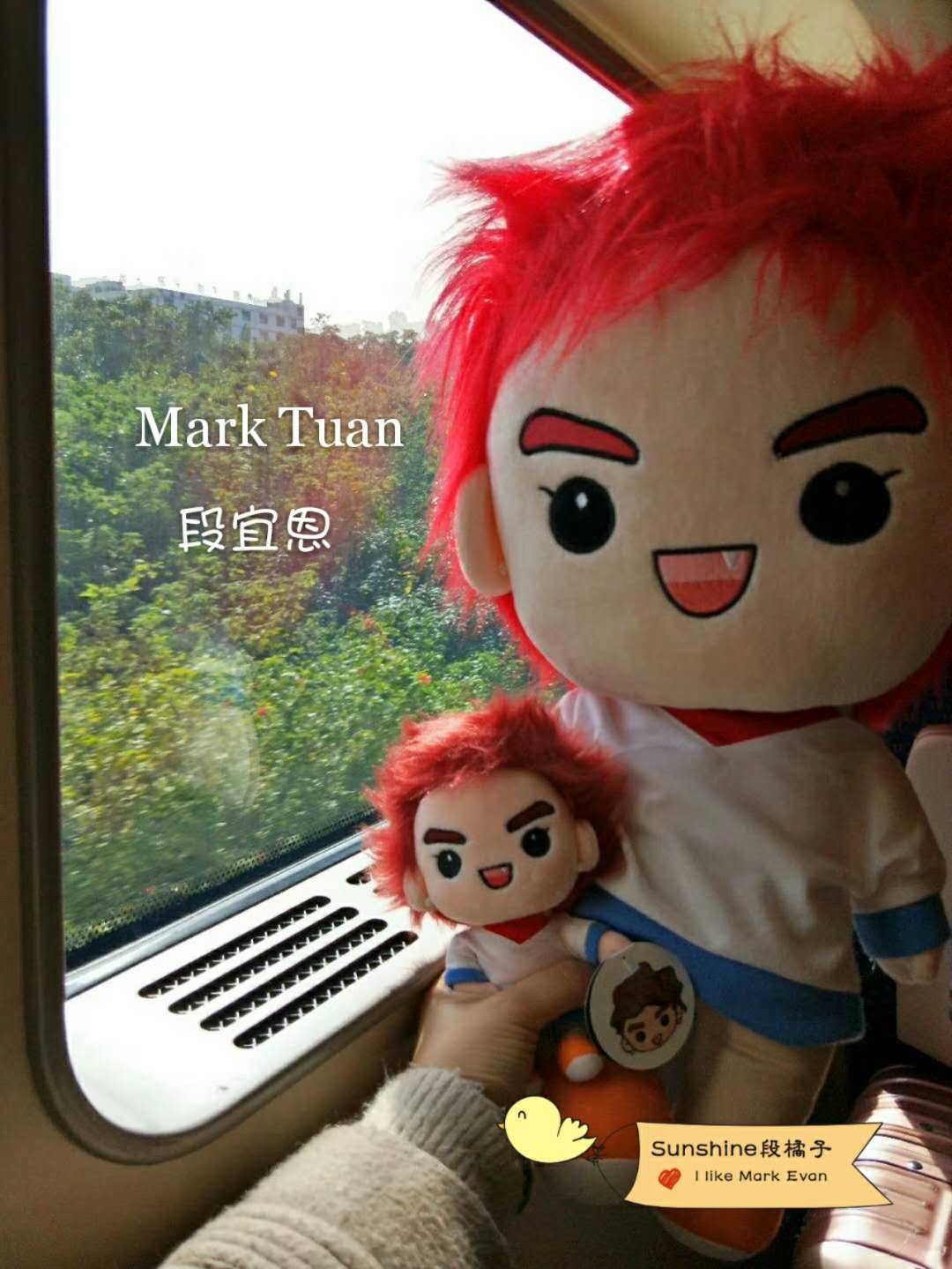 GOT7 JB Doll Plush toy Never ever gotoon doll | eBay