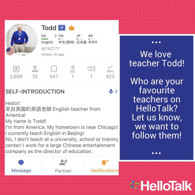 HelloTalk App on Twitter: "Who is your favourite teacher on ...