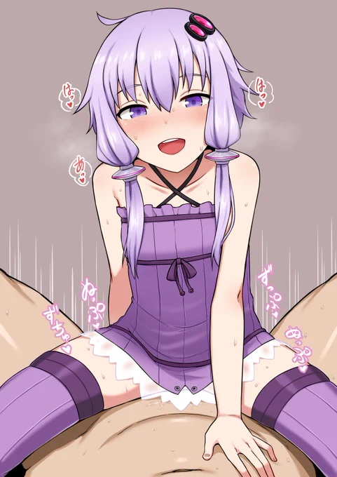 発情するゆかりさん 
