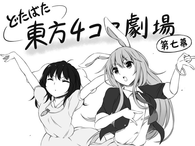 動画もそろそろできます 