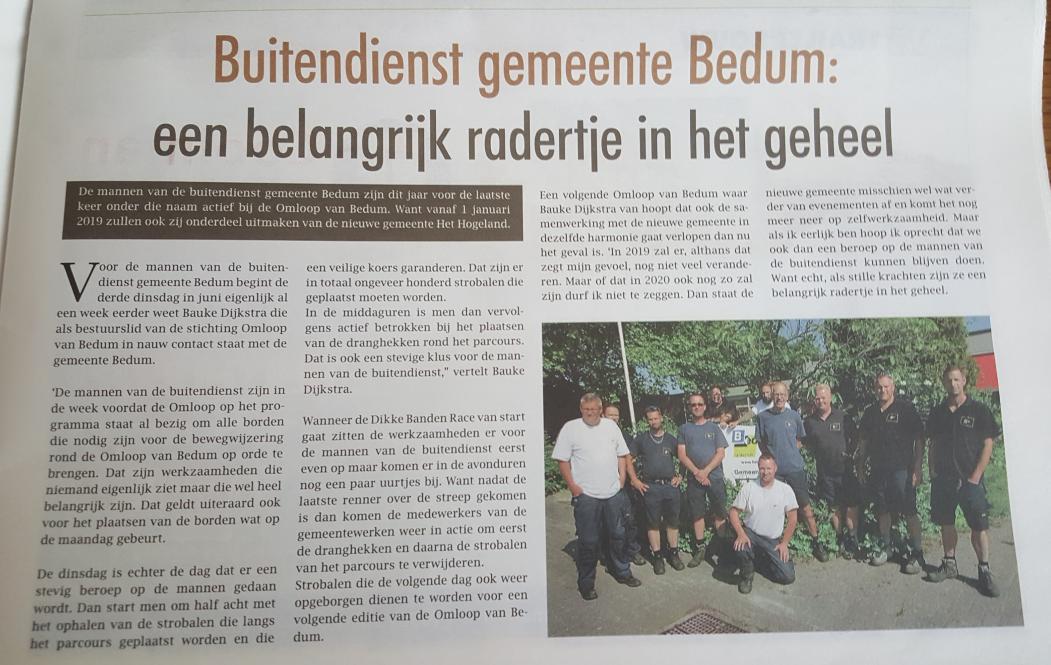 VandeBraamberg's tweet photo. Terecht, een pluim voor de heren van de buitendienst van @GemBedum
#wielerronde #omloopvanbedum #toppers 👍 https://t.co/YNQ4JVLWFy
