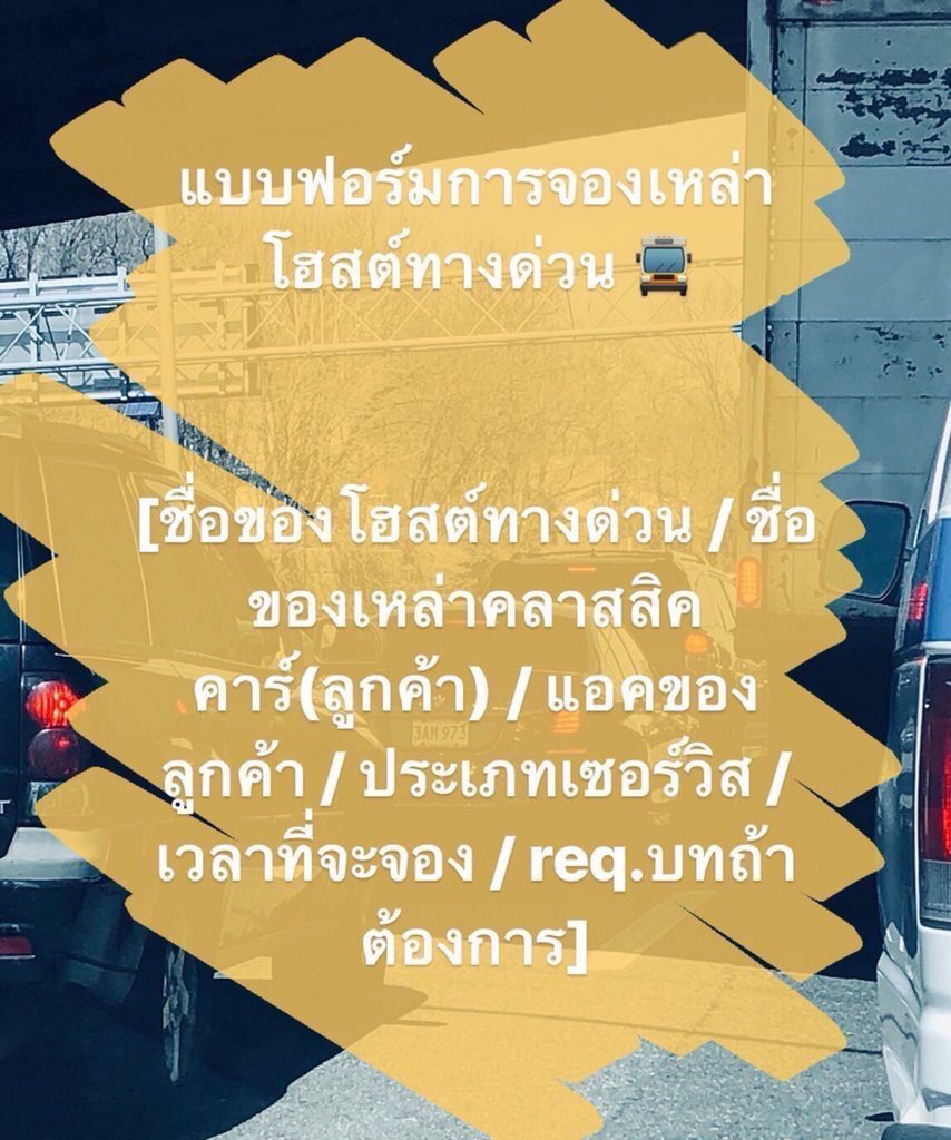expresswayxhost's tweet photo. โฮสต์ทางด่วนเปิดจองแล้วนะครับผม—💚🚍

DM @expresswayxhost 

เปิดจอง 17.00 - 21.00

#ยืมเมจforsex #ยืมเมจforhost #โฮสต์img #บอทบังทัน #บอทwannaone #บอทidolproducer #บอทexo https://t.co/2aj1axdLTT