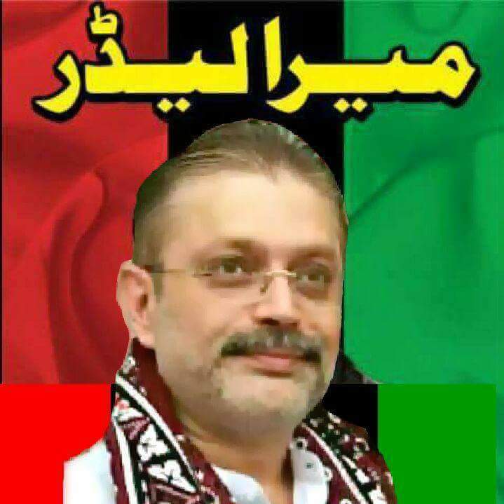 MubasharSipioPP's tweet photo. ECP accepts nomination papers of @SharjeelInam #PPP to contest election on #PS63 Hyderabad. CongratulationS all . .
#rawalsherjeel
#zeeshanmemon
#tandojam_ki_awam https://t.co/kszVag8Nm2