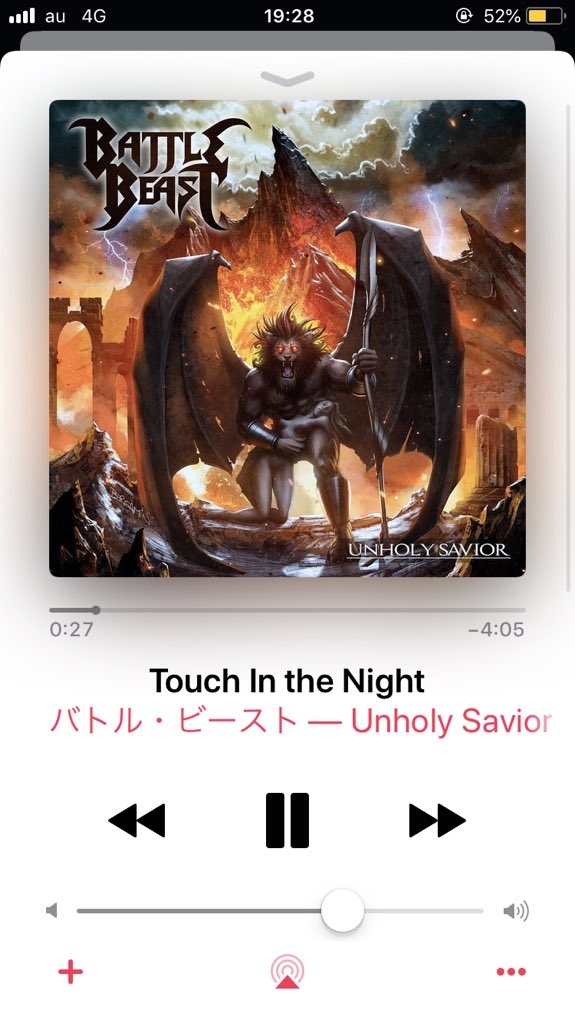 lainya1981's tweet photo. #NowPlaying ♪
#BattleBeast #TouchInTheNight https://t.co/980RfpobsK
