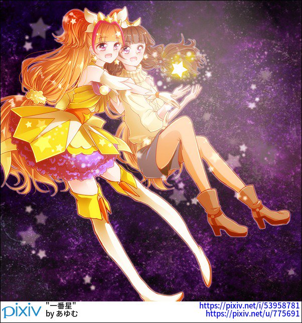 プリンセスプリキュアのtwitterイラスト検索結果 古い順 プリンセスプリキュアのtwitterイラスト検索結果 古い順