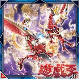 ヒドゥン サモナーズ収録カード 焔凰神 ネフティス が初公開 儀式指定のリンクモンスター 遊戯王の軌跡