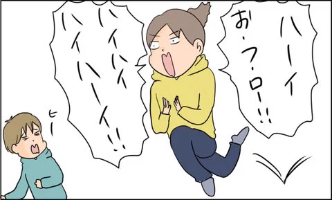 続きはブログへどうぞ 天使な小悪魔たち : 寝ても寝ても眠いんですぅ… https://t.co/iwcQ9ibKzv 