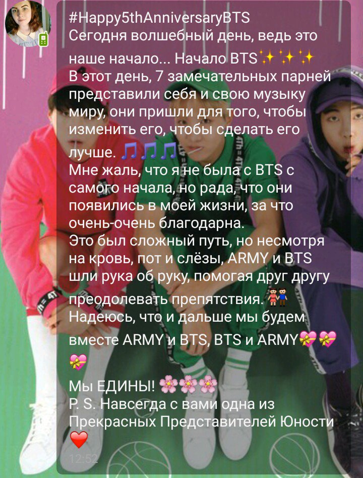Машины для парней картинки