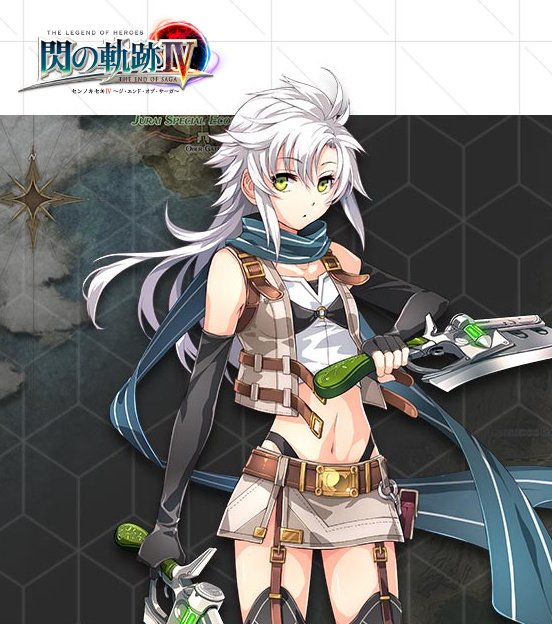 日本ファルコム Na Twitteri 英雄伝説 閃の軌跡 公式サイトでは 週替わり壁紙としてフィー ルトガー ゼノ レオニダスの4キャラを配信中 壁紙は明日6 14 木 に切り替わるので お取り逃しなく T Co Ynwv30niuz